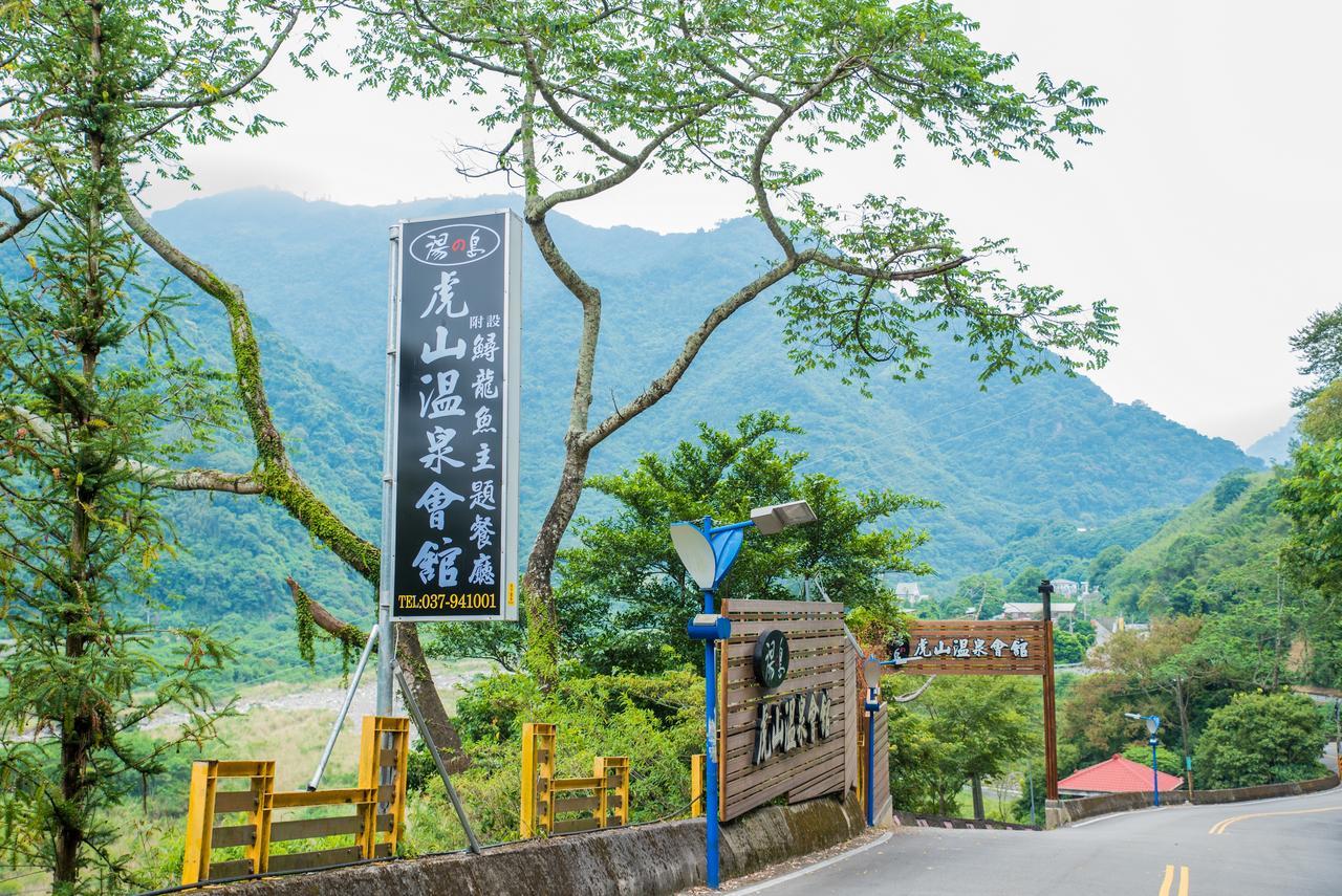 Hu Shan Hot Spring Hotel Taian  Exterior foto
